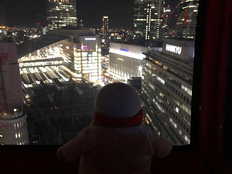 f:id:eo64air:20181120202256j:plain