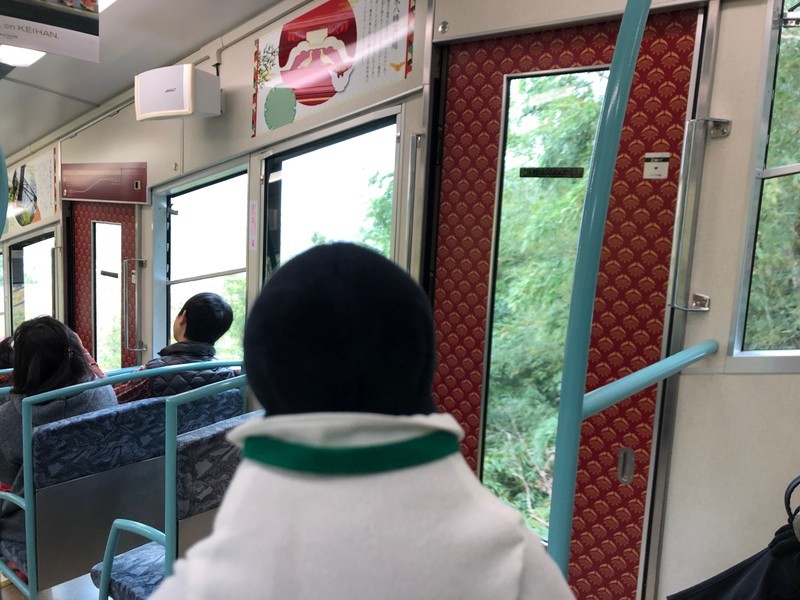f:id:eo64air:20181124094830j:plain
