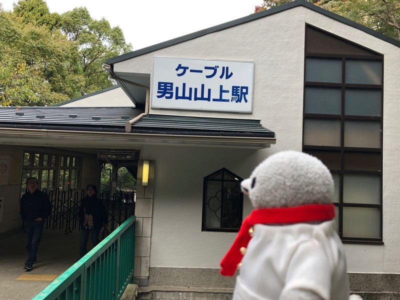 f:id:eo64air:20181124095028j:plain