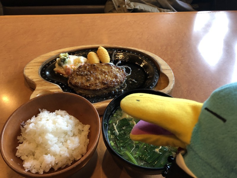 f:id:eo64air:20181124155104j:plain