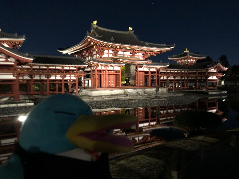 f:id:eo64air:20181124202121j:plain f:id:eo64air:20181124202121j:plain