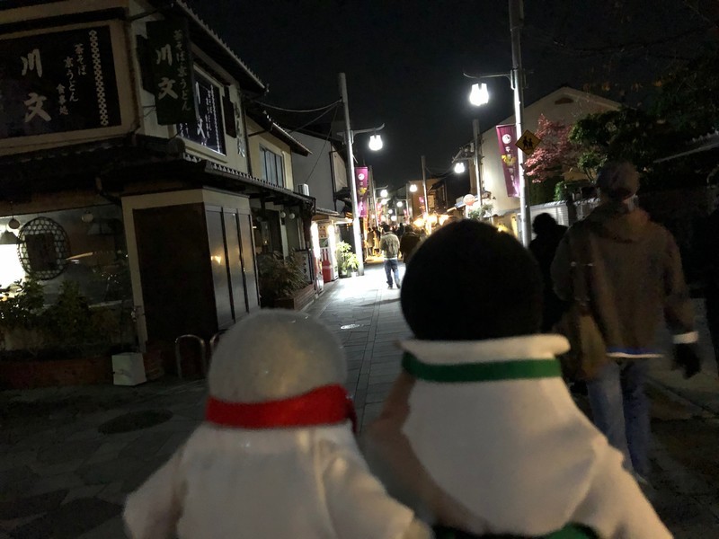 f:id:eo64air:20181124202949j:plain f:id:eo64air:20181124202949j:plain