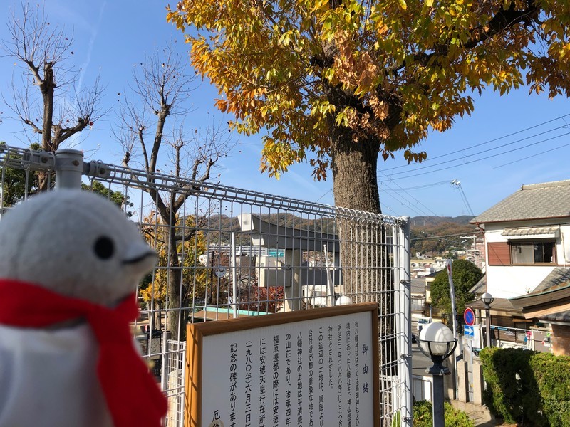 f:id:eo64air:20181202104948j:plain f:id:eo64air:20181202104948j:plain