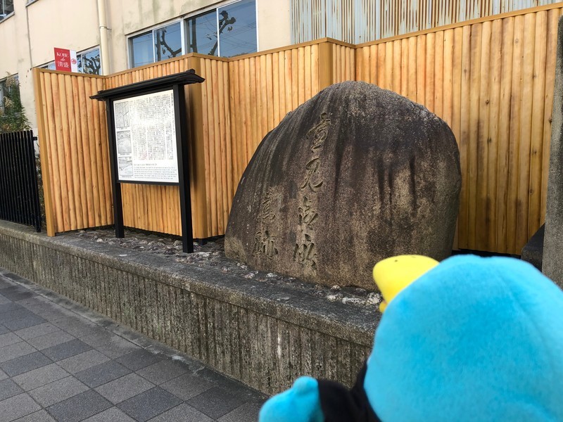 f:id:eo64air:20181202111149j:plain f:id:eo64air:20181202111149j:plain