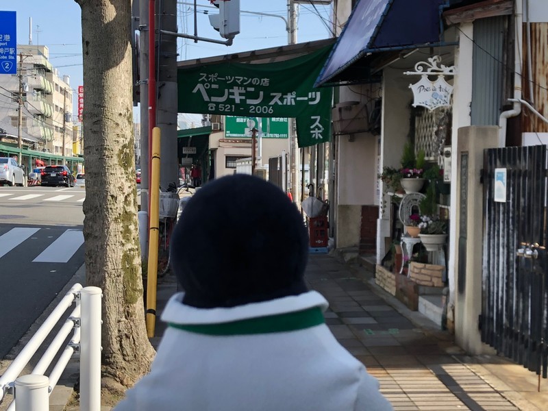 f:id:eo64air:20181202111608j:plain f:id:eo64air:20181202111608j:plain