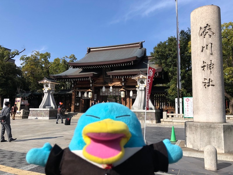 f:id:eo64air:20181202114238j:plain f:id:eo64air:20181202114238j:plain