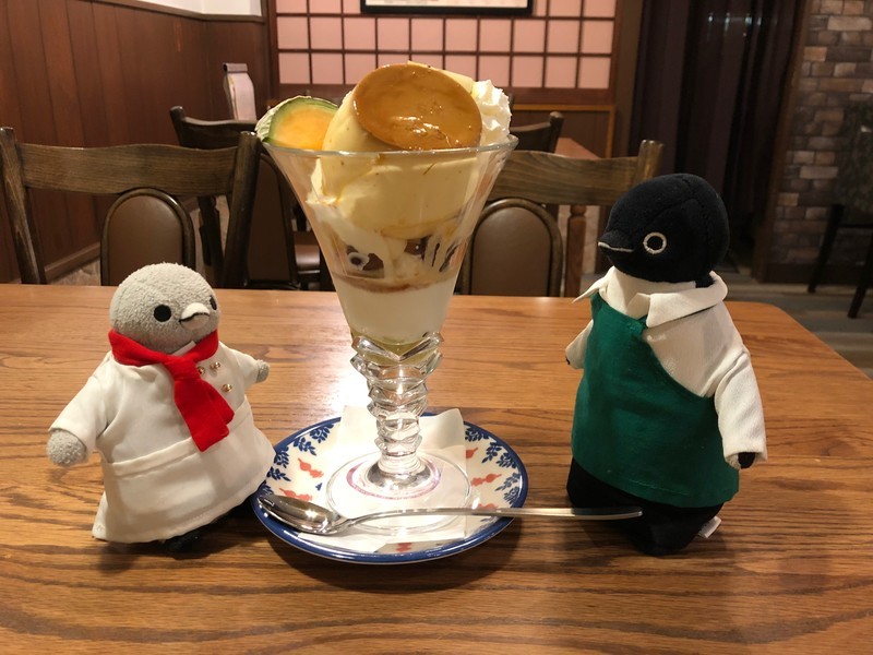 f:id:eo64air:20190122181644j:plain