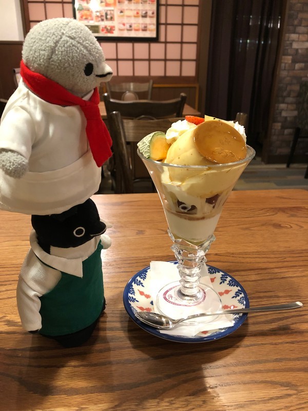 f:id:eo64air:20190122181711j:plain