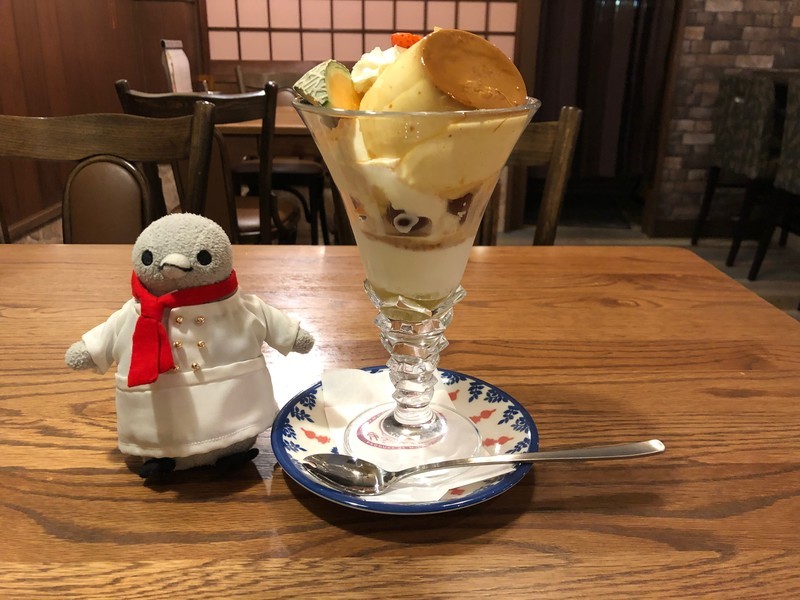 f:id:eo64air:20190122181808j:plain