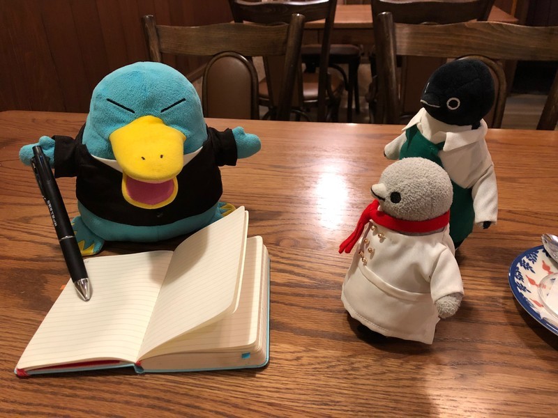 f:id:eo64air:20190122183234j:plain