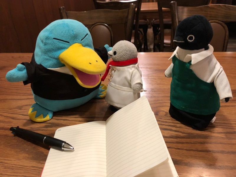 f:id:eo64air:20190122183258j:plain
