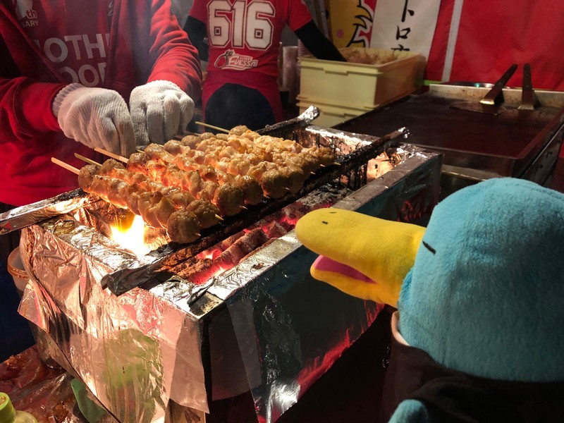 f:id:eo64air:20190130180904j:plain