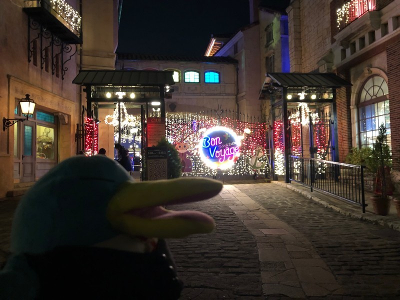 f:id:eo64air:20190211192901j:plain