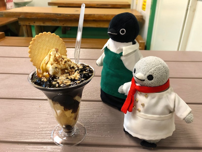 f:id:eo64air:20190211202205j:plain