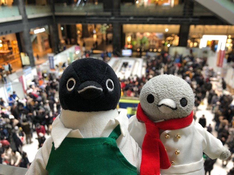 f:id:eo64air:20190217102322j:plain f:id:eo64air:20190217102322j:plain