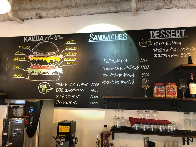 f:id:eo64air:20190217134914j:plain