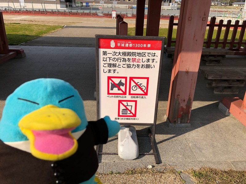 f:id:eo64air:20190315152400j:plain