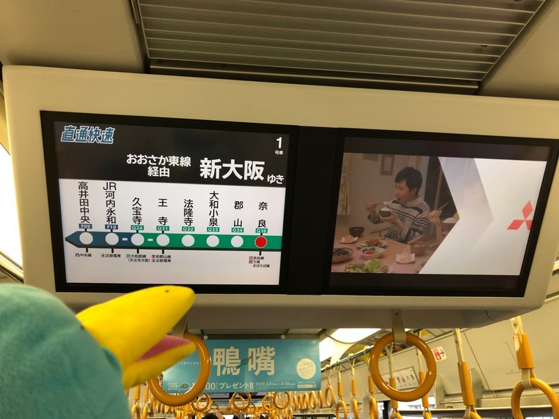 f:id:eo64air:20190316152302j:plain