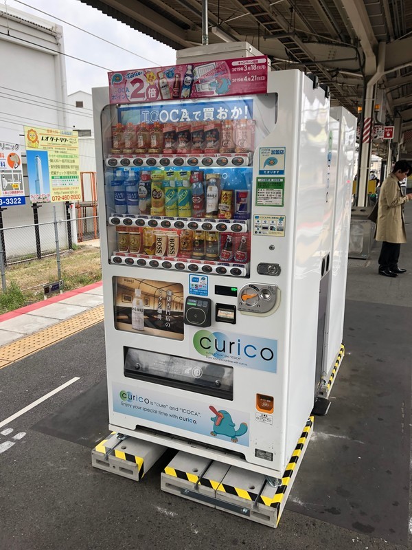 f:id:eo64air:20190325134501j:plain