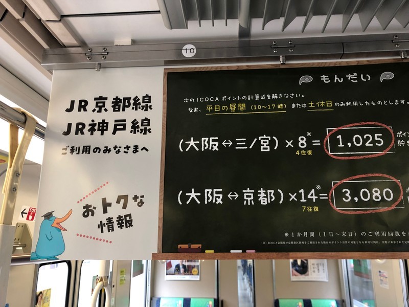 f:id:eo64air:20190325140315j:plain