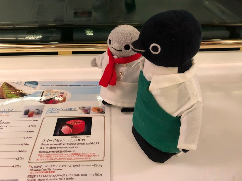 f:id:eo64air:20190402110002j:plain
