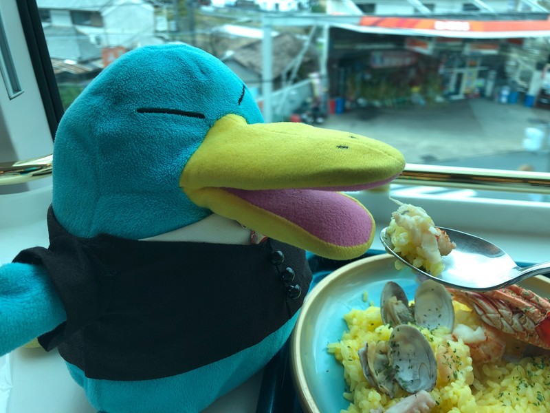 f:id:eo64air:20190402111622j:plain