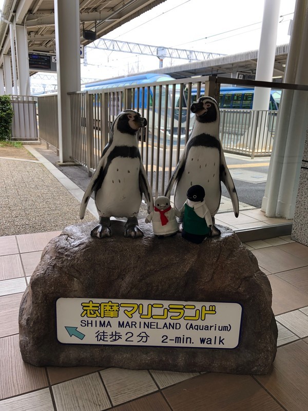 f:id:eo64air:20190402130903j:plain