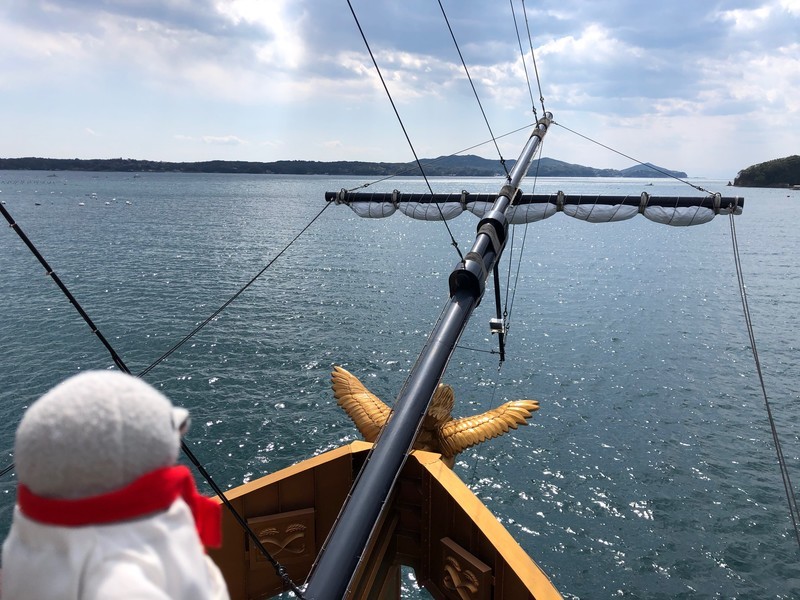 f:id:eo64air:20190402134057j:plain