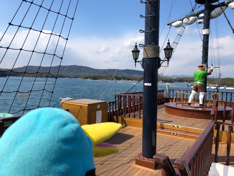 f:id:eo64air:20190402135650j:plain