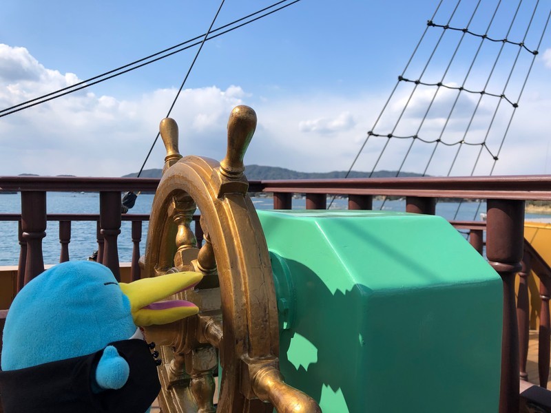 f:id:eo64air:20190402135734j:plain