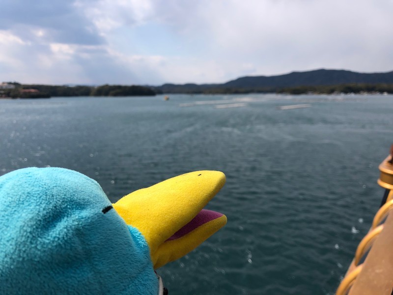 f:id:eo64air:20190402141201j:plain