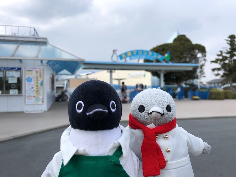 f:id:eo64air:20190402145944j:plain