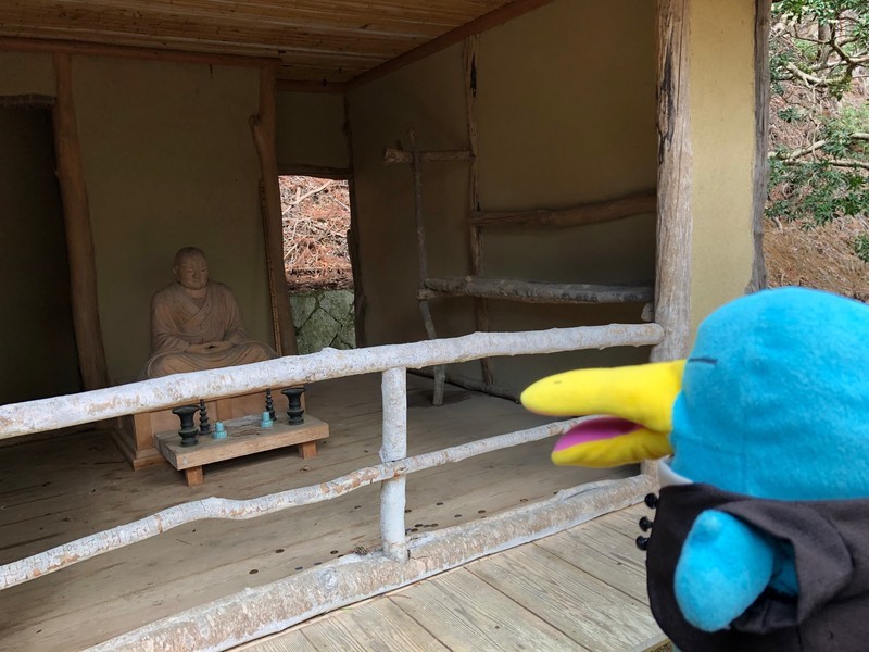 f:id:eo64air:20190415102024j:plain