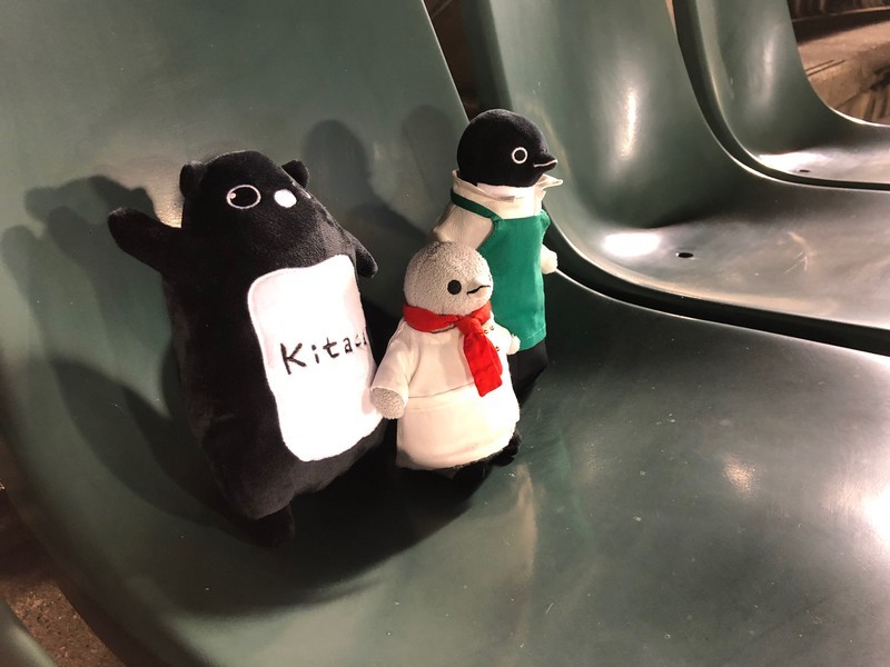 f:id:eo64air:20190418190825j:plain