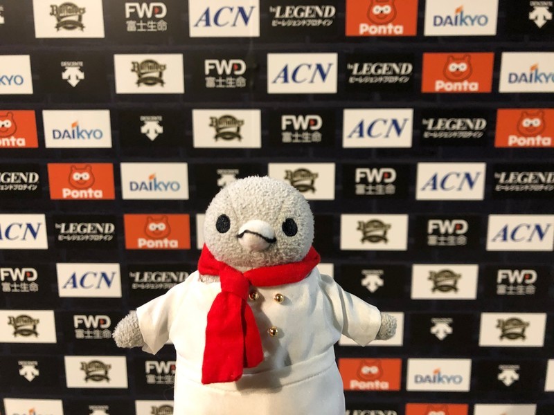 f:id:eo64air:20190418191954j:plain