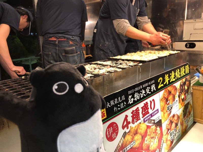 f:id:eo64air:20190418193842j:plain f:id:eo64air:20190418193842j:plain