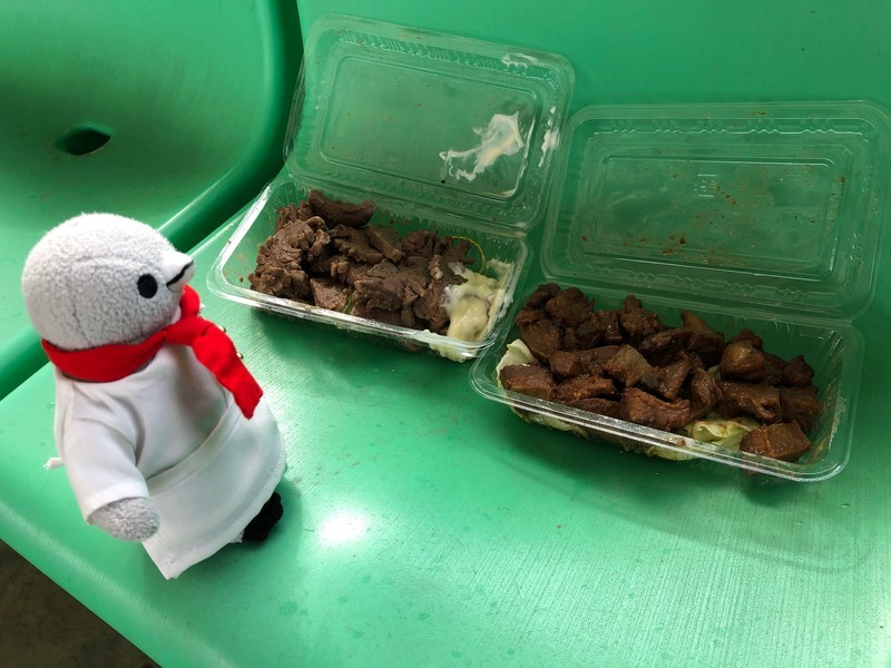 f:id:eo64air:20190427150614j:plain