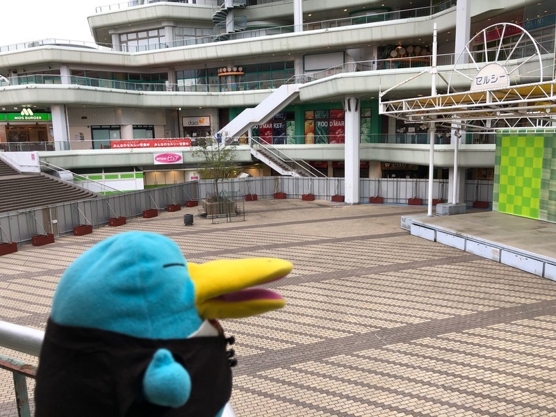 f:id:eo64air:20190518165103j:plain