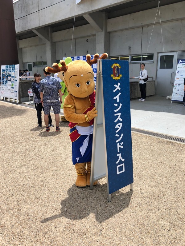 f:id:eo64air:20190519122739j:plain