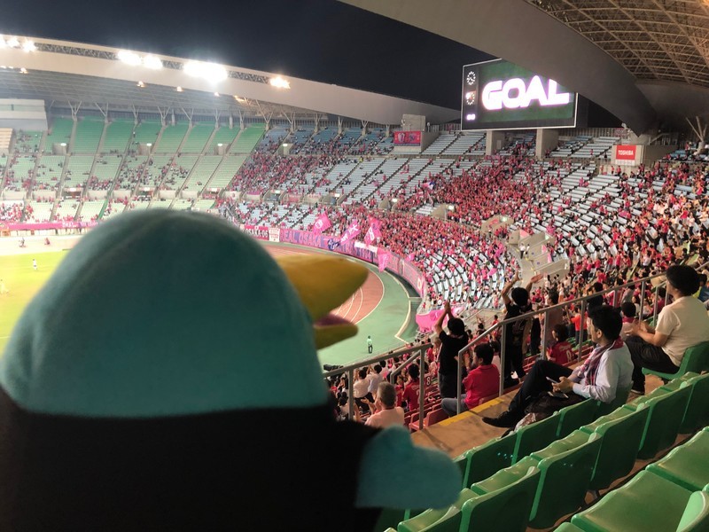 f:id:eo64air:20190626202101j:plain