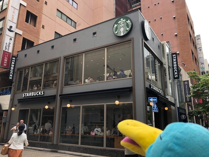 f:id:eo64air:20190628094817j:plain