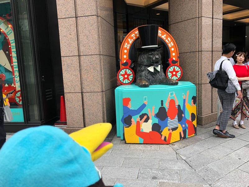 f:id:eo64air:20190628095232j:plain