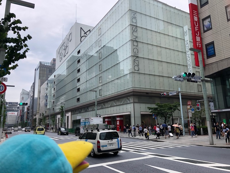 f:id:eo64air:20190628095403j:plain