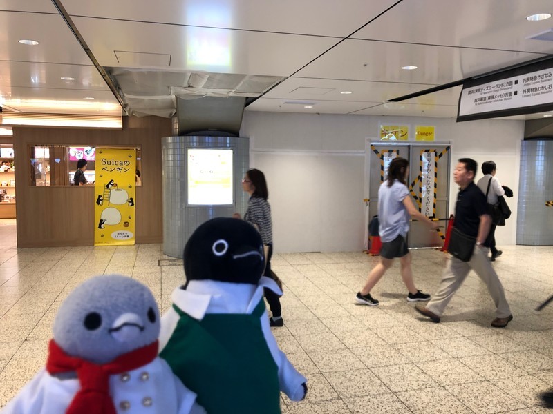 f:id:eo64air:20190628101124j:plain