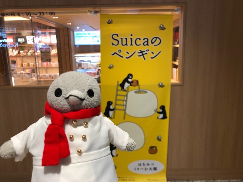 f:id:eo64air:20190628101210j:plain