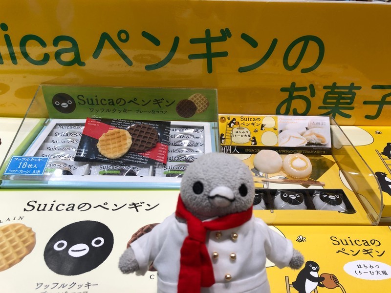 f:id:eo64air:20190628101817j:plain
