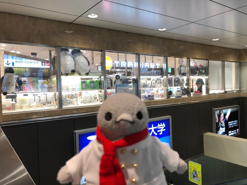 f:id:eo64air:20190628102254j:plain