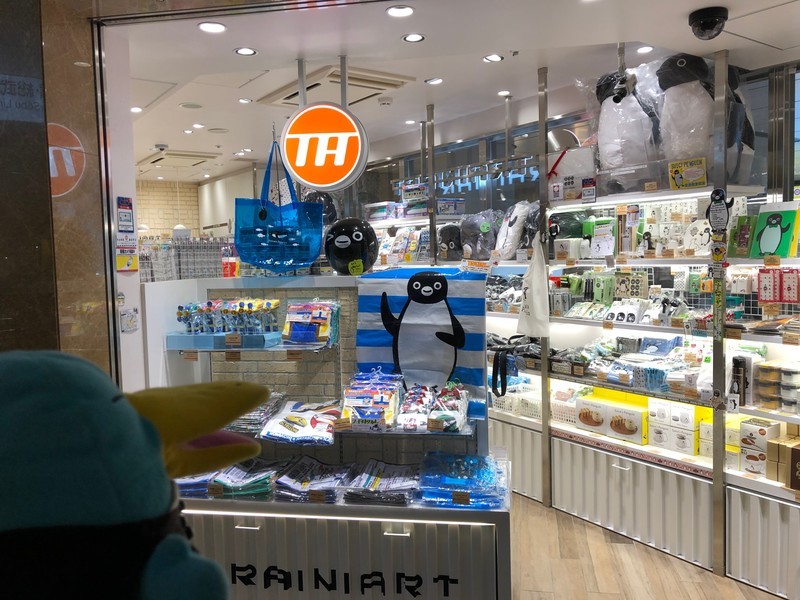 f:id:eo64air:20190628102324j:plain