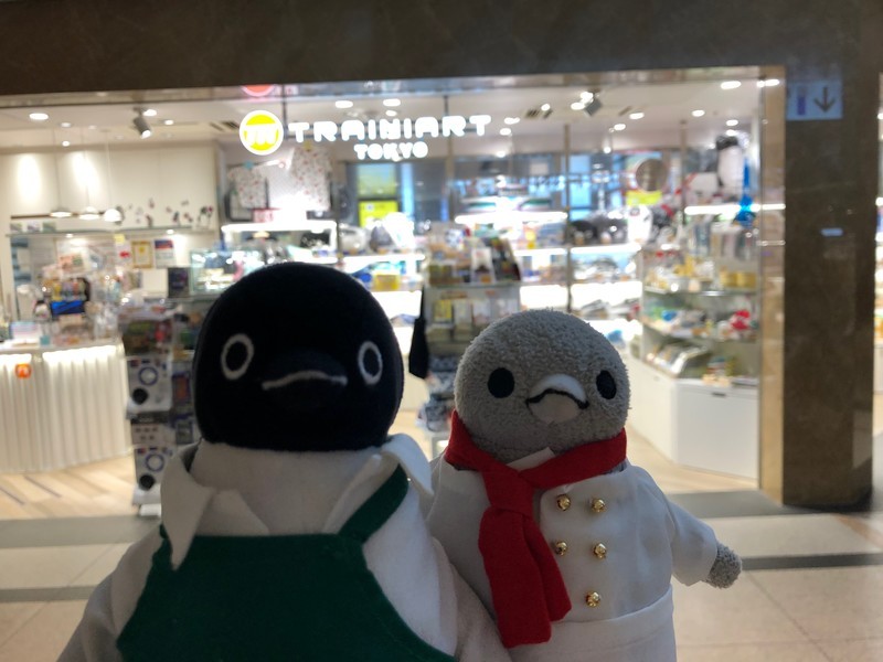 f:id:eo64air:20190628102541j:plain