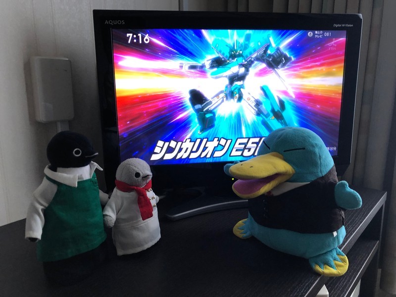 f:id:eo64air:20190629071652j:plain